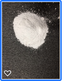 Lysine amino acid powder